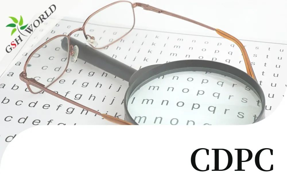 行业关注 - 胞磷胆碱对视神经的保护作用