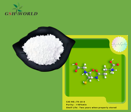 谷胱甘肽：生物体内的重要调节物质