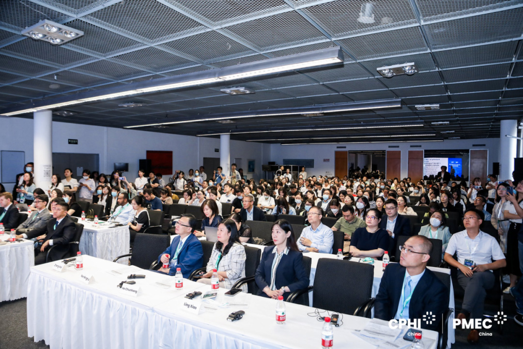 04同期主题论坛，赋能医药产业