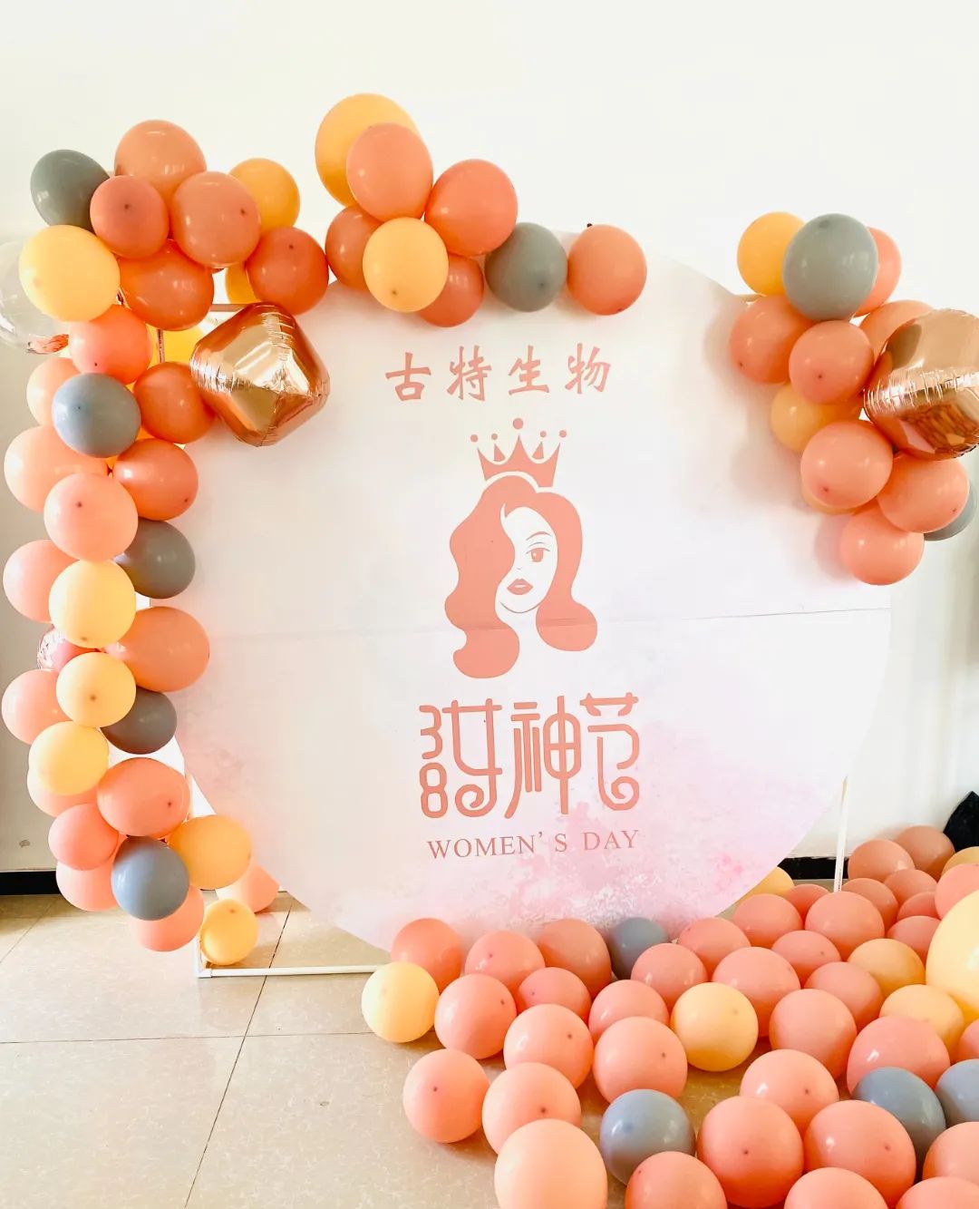 愿你成为更好的自己