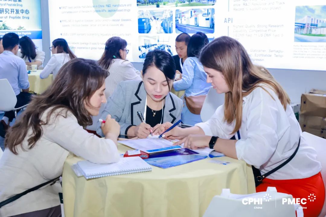 2024 CPHI China-生物制药展区