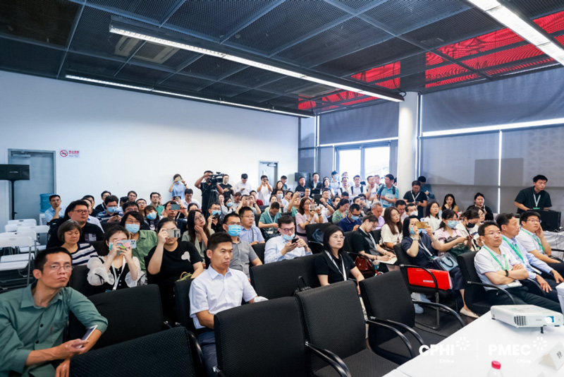 6月19日 CPHI中国创新药出海论坛