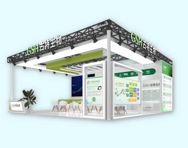 不要错过！CPHI上海展即将开幕！