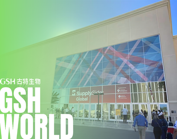 SSG展会圆满结束，下一站FI EUROPE