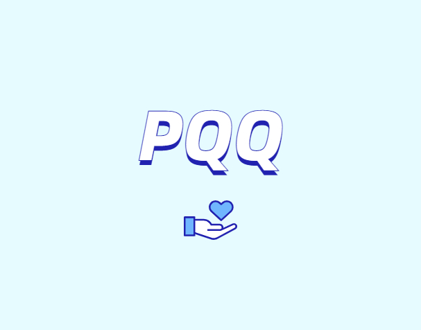 一种潜在的神经保护化合物——PQQ