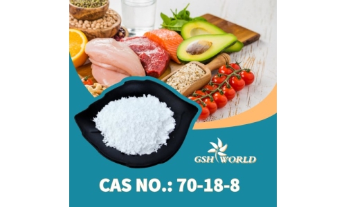 还原型谷胱甘肽：生命的守护者