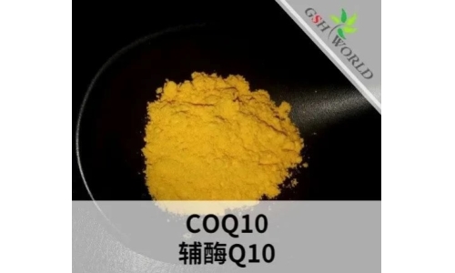 辅酶Q10原料的概述和应用