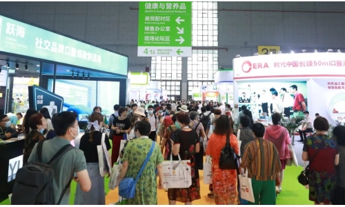 HNC健康营养展明日盛大开幕！展商名单、平面图、会议论坛一键查询