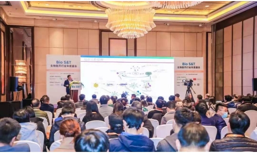 CPhI & NEX 2020 精彩亮点之安徽古特生物科技