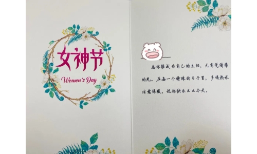 女神节丨心有主张，自在绽放