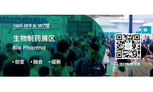 两会热词“新质生产力”，你听说了吗？